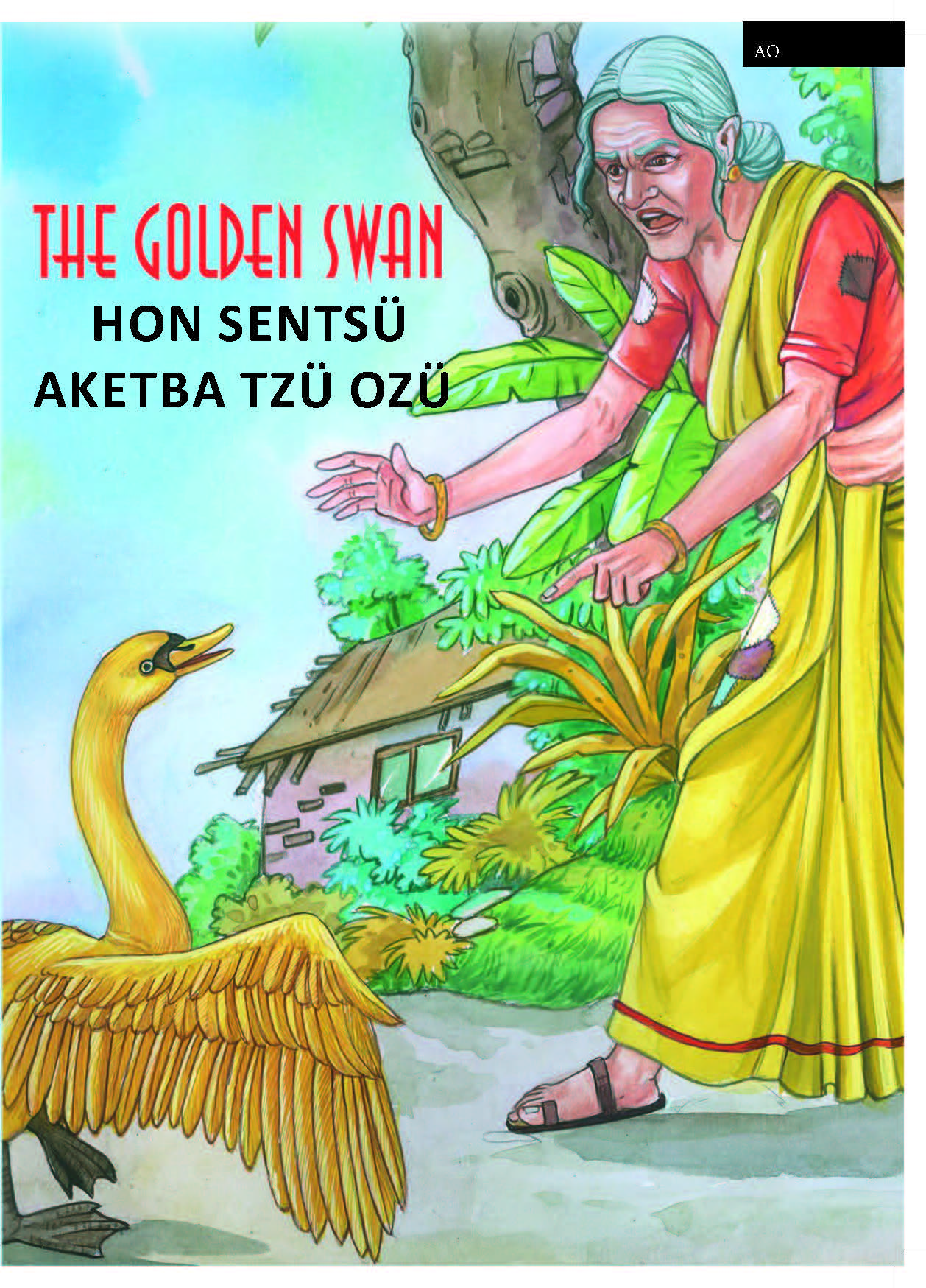 The Golden Swan