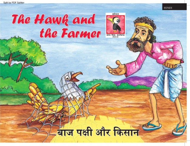The Hawk and the Farmer | NLCLMB - CIIL | The world of Stories
