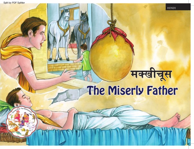 The Miserly Father | NLCLMB - CIIL | The world of Stories