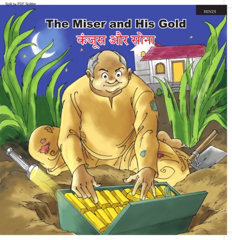 The Miser and His Gold | NLCLMB - CIIL | The world of Stories